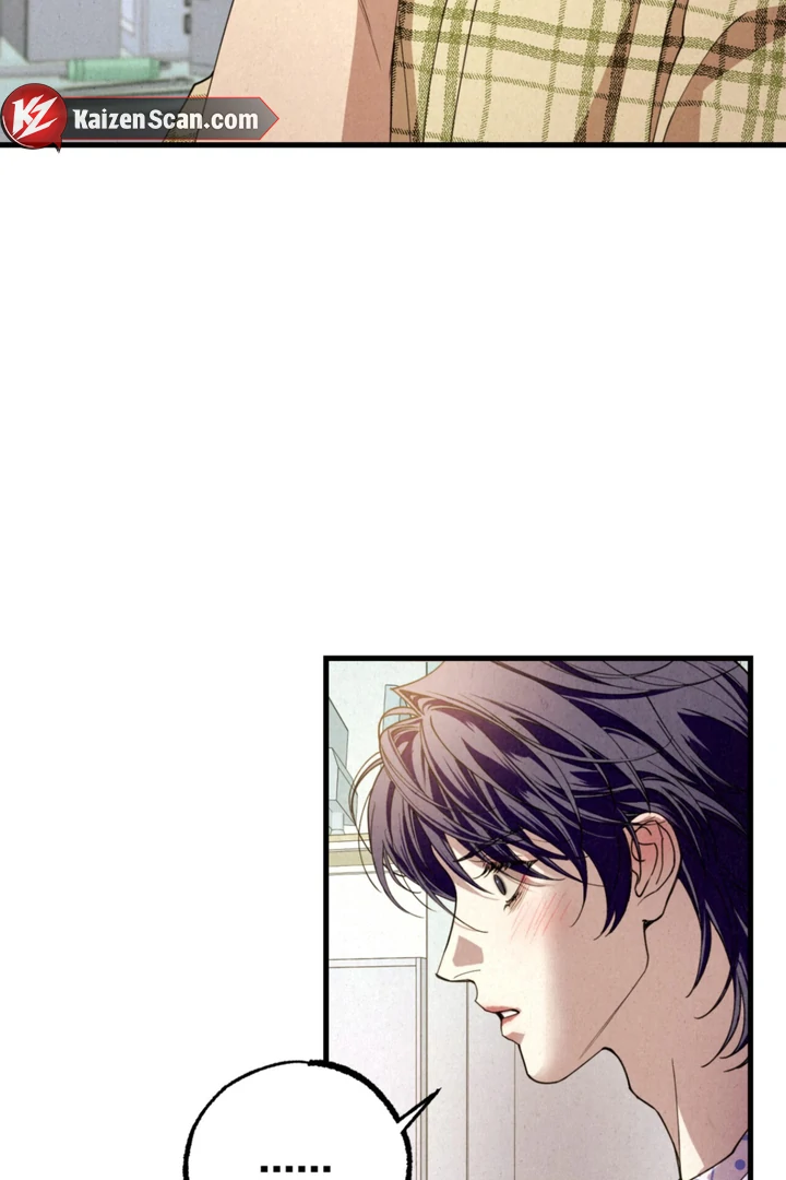 Dazzling Breath - Chapter 2 manhwa