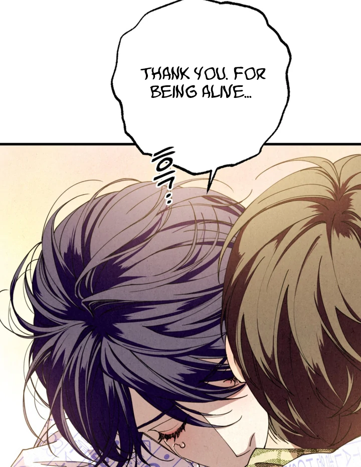 Dazzling Breath - Chapter 2 manhwa
