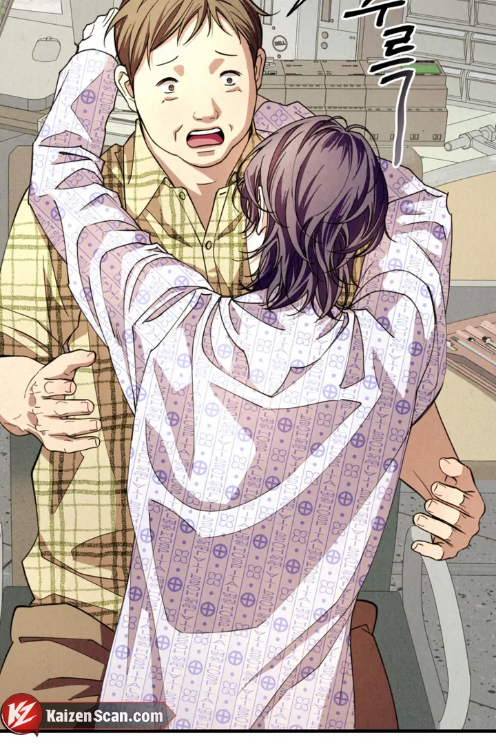Dazzling Breath - Chapter 2 manhwa