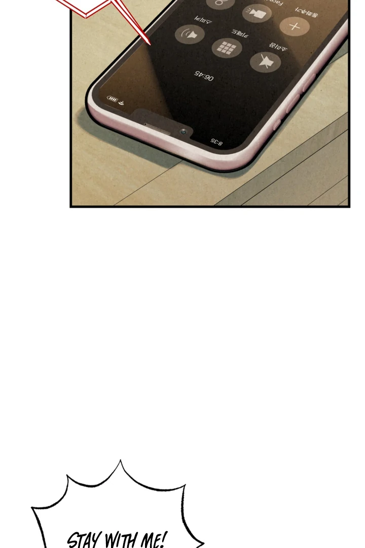 Dazzling Breath - Chapter 2 manhwa