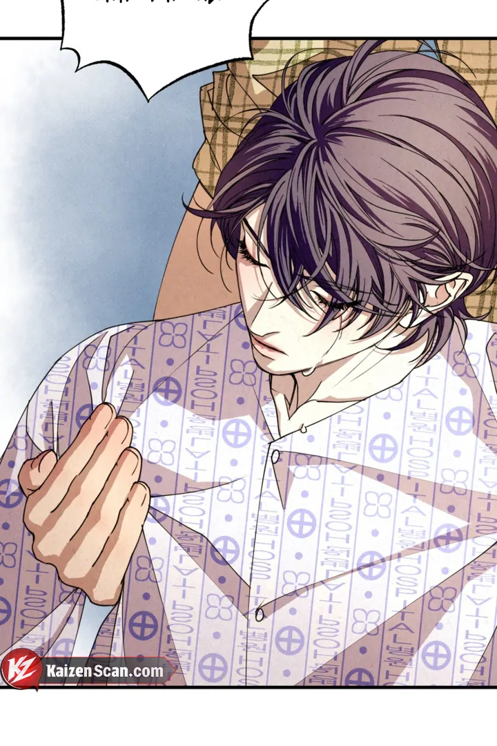 Dazzling Breath - Chapter 2 manhwa