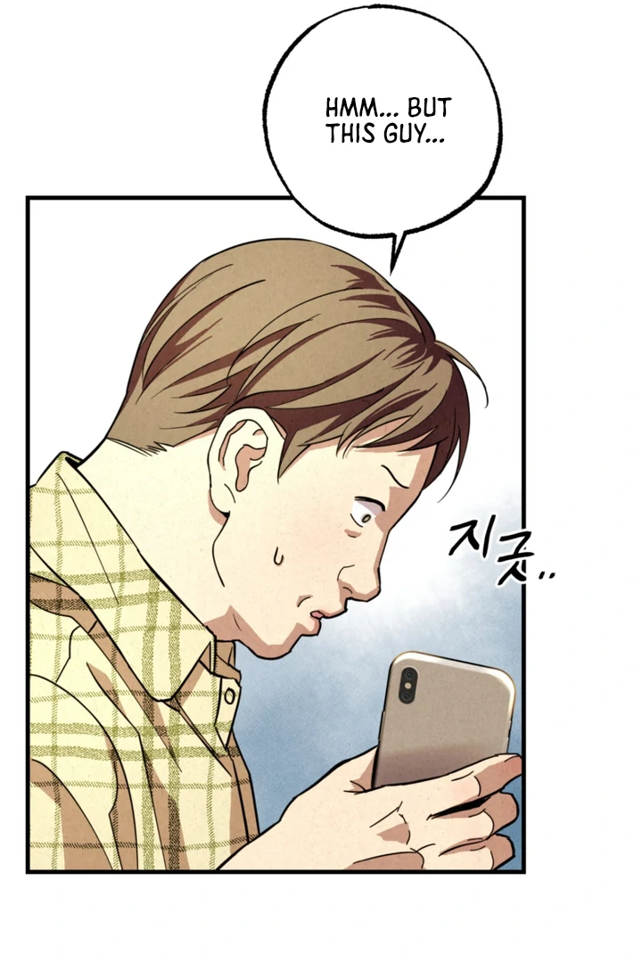 Dazzling Breath - Chapter 2 manhwa