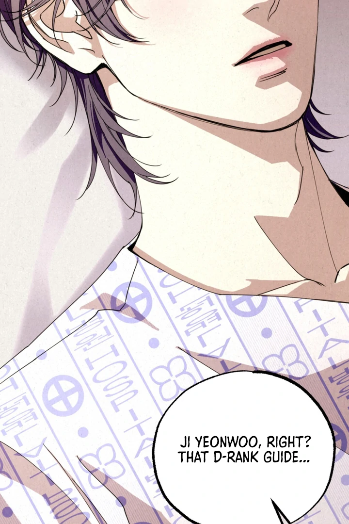 Dazzling Breath - Chapter 2 manhwa