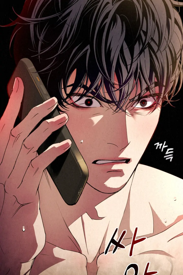 Dazzling Breath - Chapter 2 manhwa
