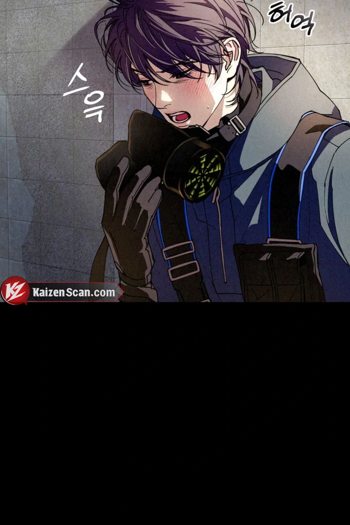 Dazzling Breath - Chapter 2 manhwa