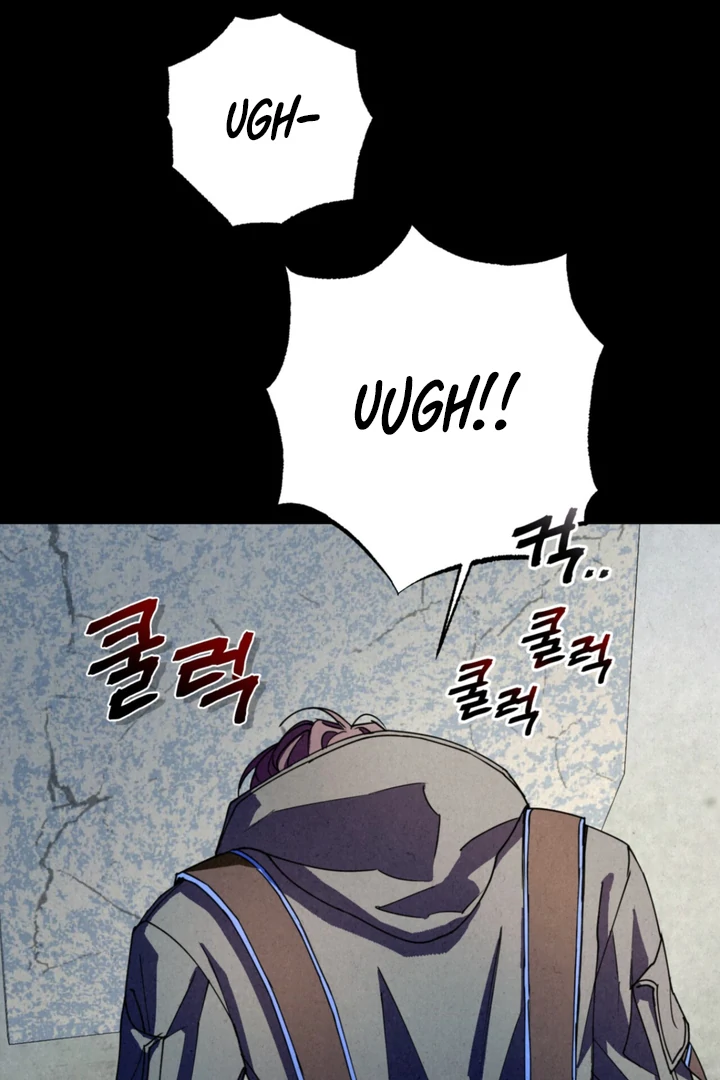 Dazzling Breath - Chapter 2 manhwa