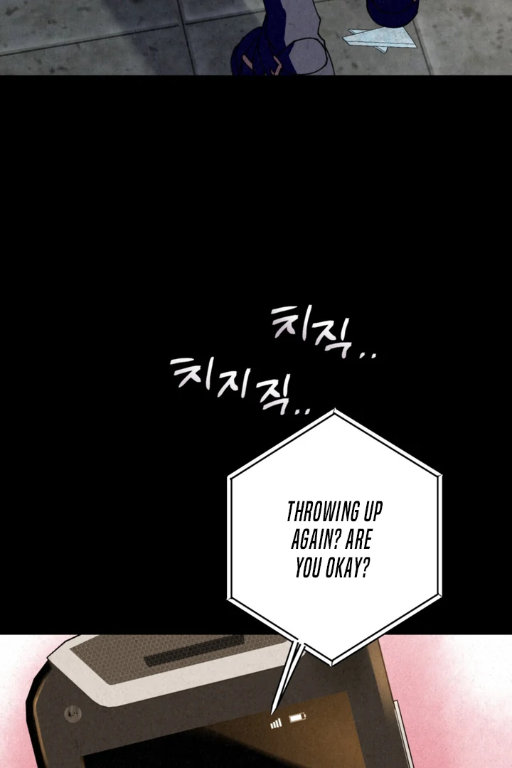 Dazzling Breath - Chapter 2 manhwa