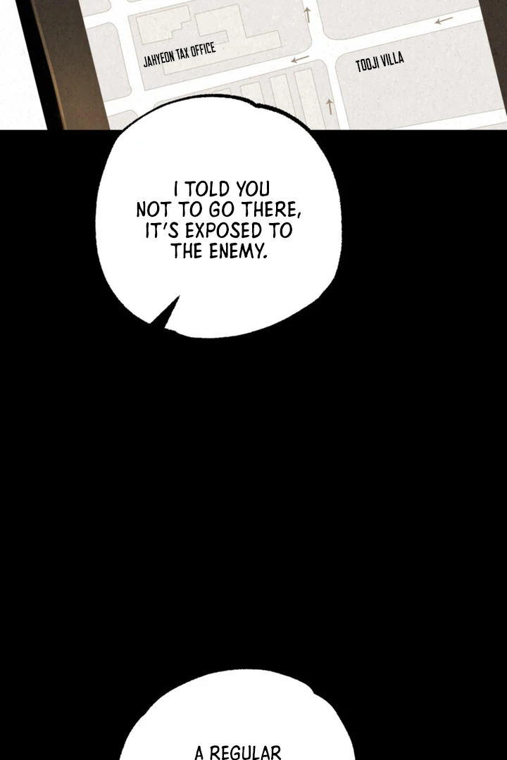 Dazzling Breath - Chapter 2 manhwa