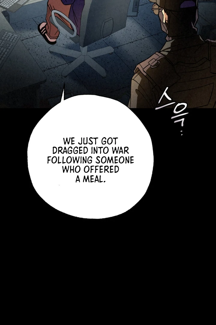 Dazzling Breath - Chapter 2 manhwa