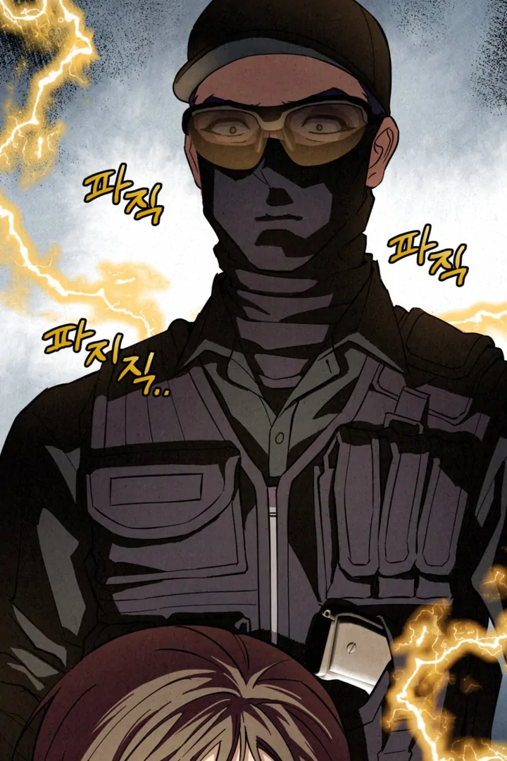 Dazzling Breath - Chapter 2 manhwa
