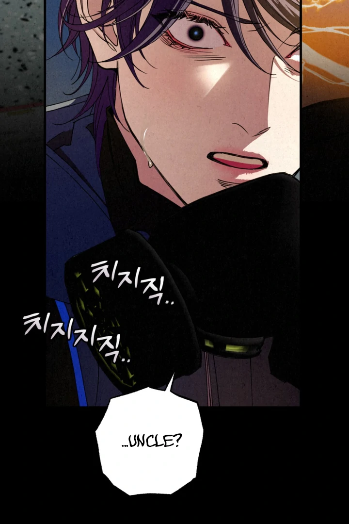 Dazzling Breath - Chapter 2 manhwa