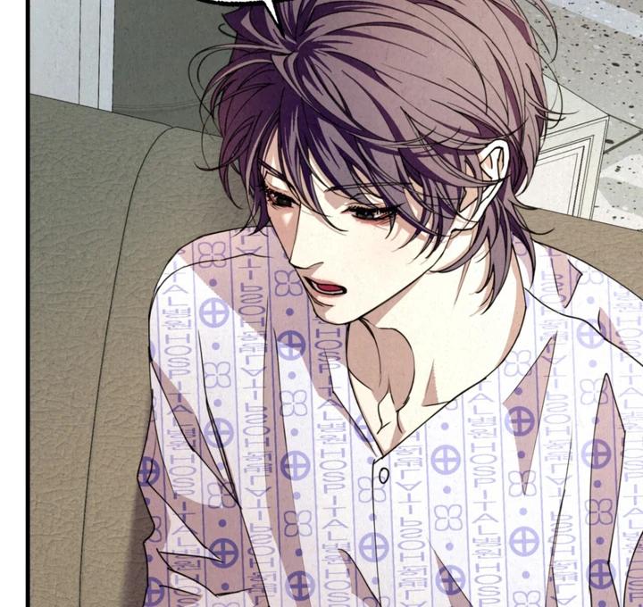 Dazzling Breath - Chapter 2 manhwa