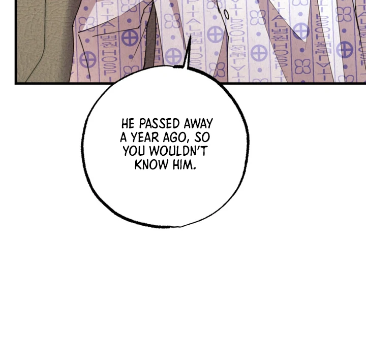Dazzling Breath - Chapter 2 manhwa