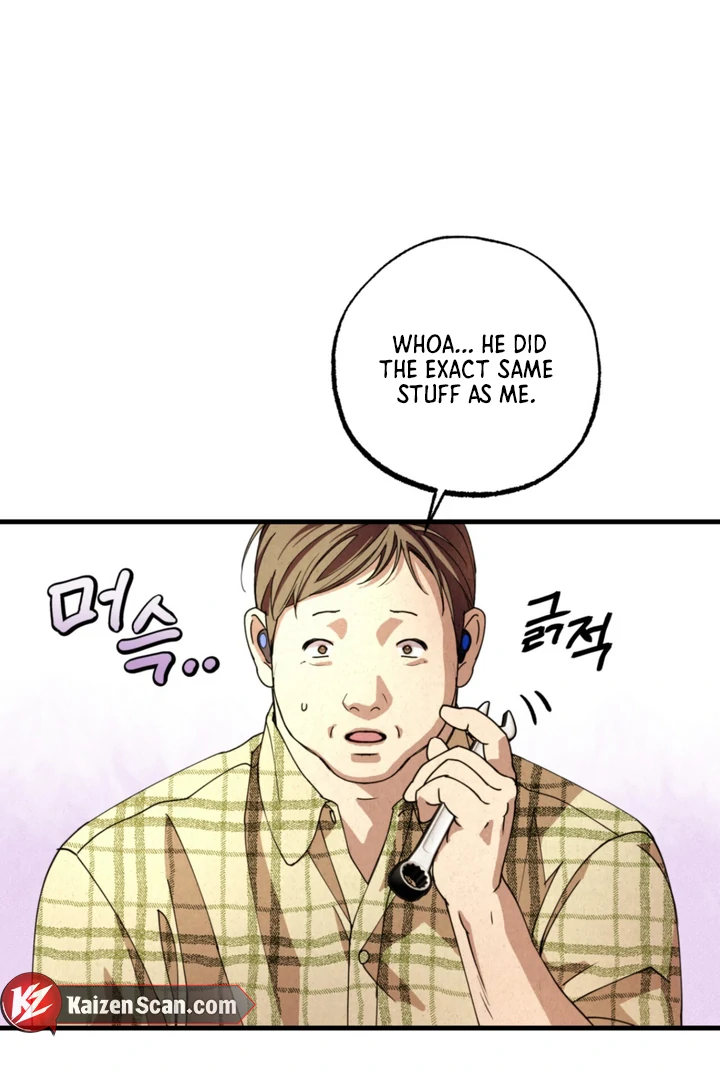 Dazzling Breath - Chapter 2 manhwa