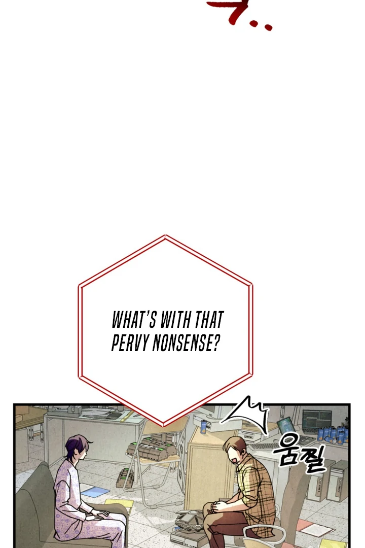 Dazzling Breath - Chapter 2 manhwa