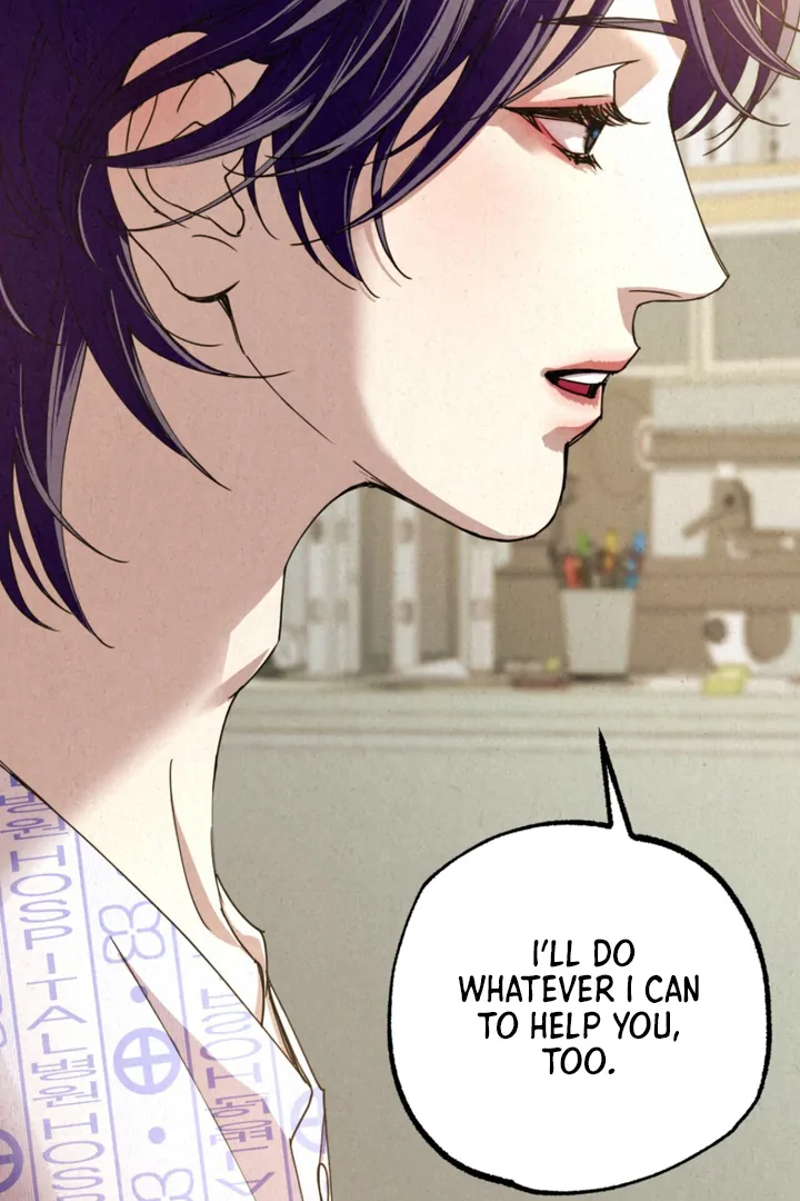 Dazzling Breath - Chapter 2 manhwa