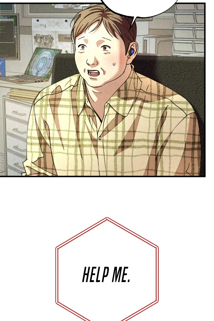Dazzling Breath - Chapter 2 manhwa