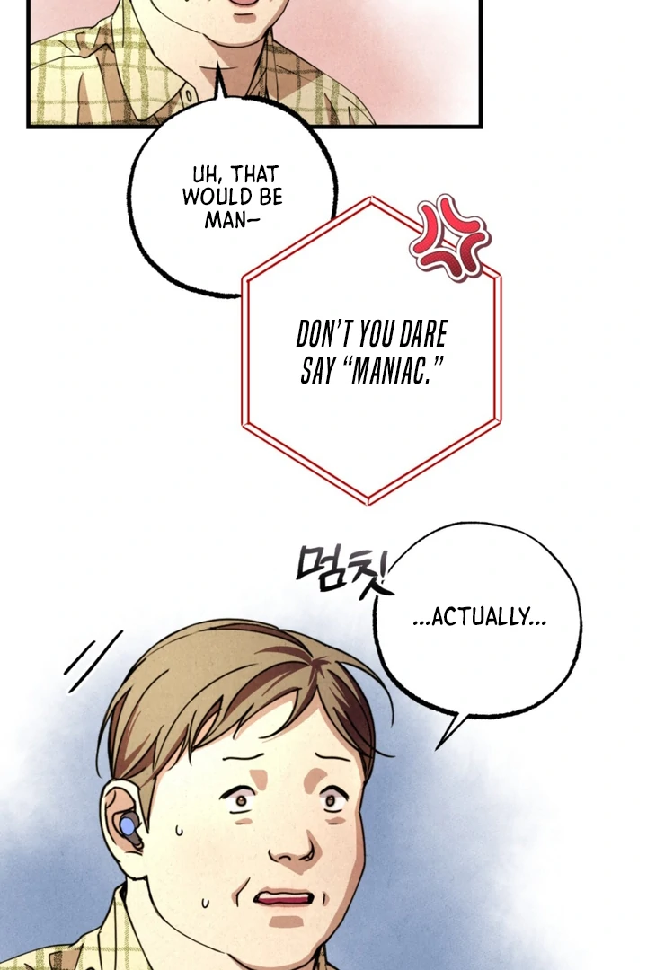Dazzling Breath - Chapter 2 manhwa