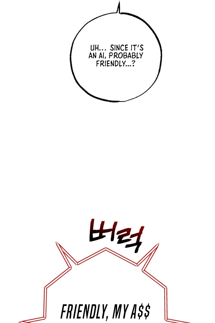 Dazzling Breath - Chapter 2 manhwa
