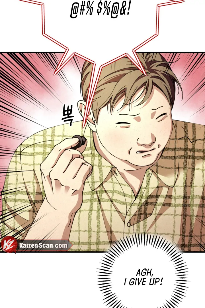Dazzling Breath - Chapter 2 manhwa