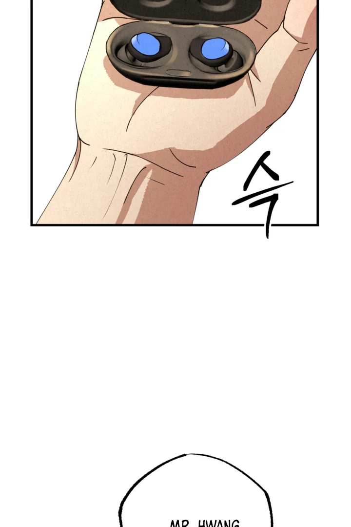 Dazzling Breath - Chapter 2 manhwa