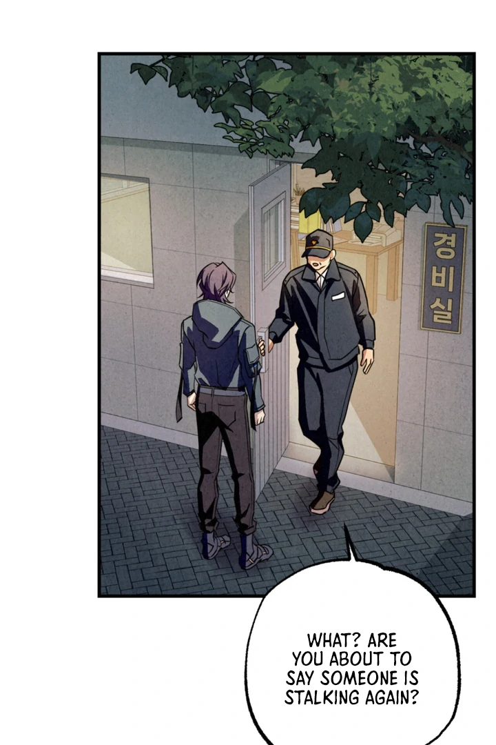 Dazzling Breath - Chapter 2 manhwa