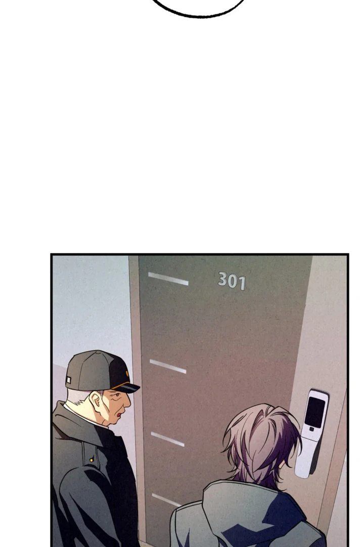 Dazzling Breath - Chapter 2 manhwa