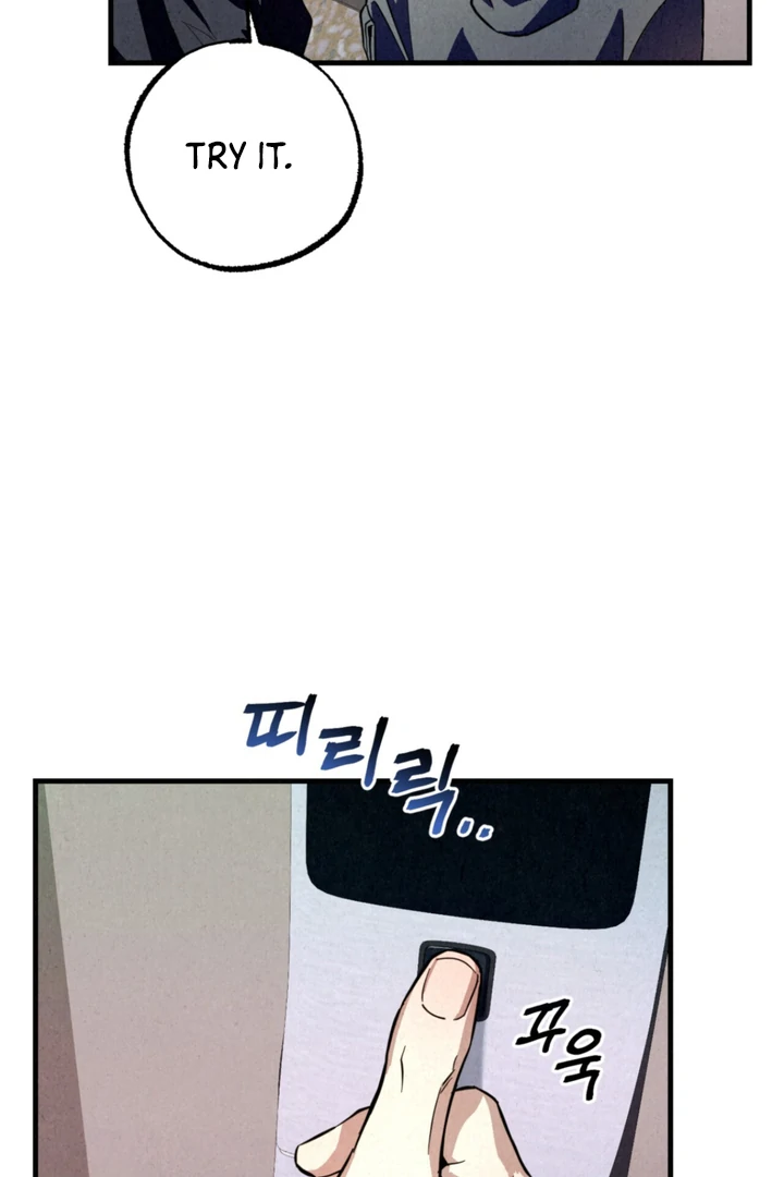 Dazzling Breath - Chapter 2 manhwa