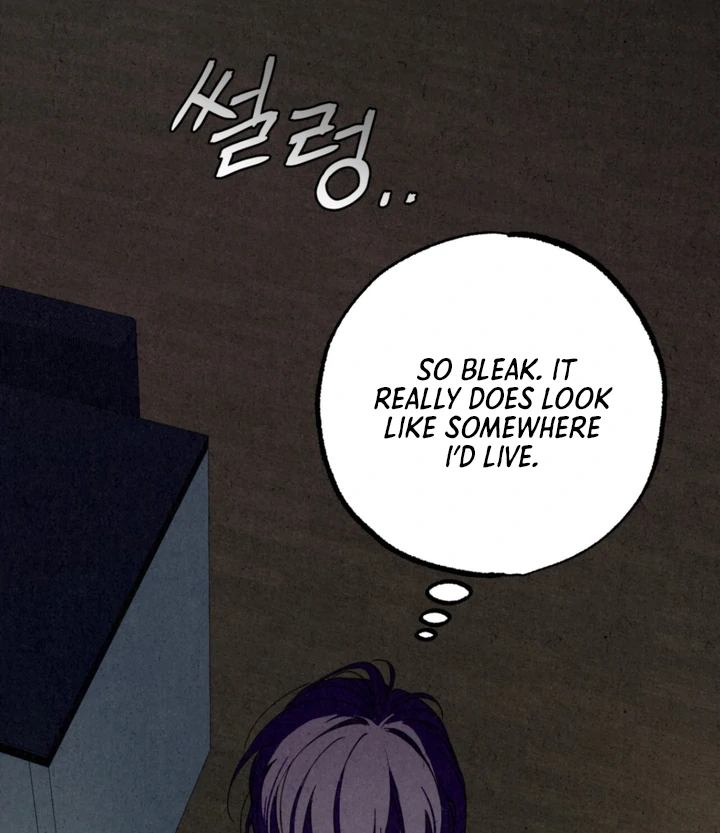 Dazzling Breath - Chapter 2 manhwa