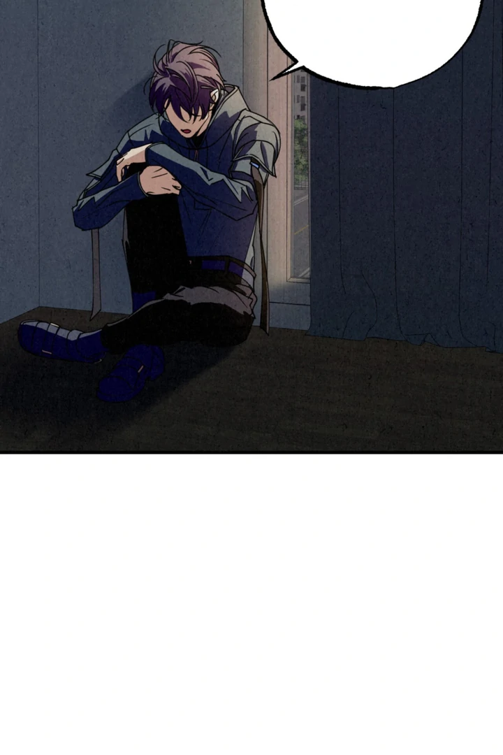 Dazzling Breath - Chapter 2 manhwa