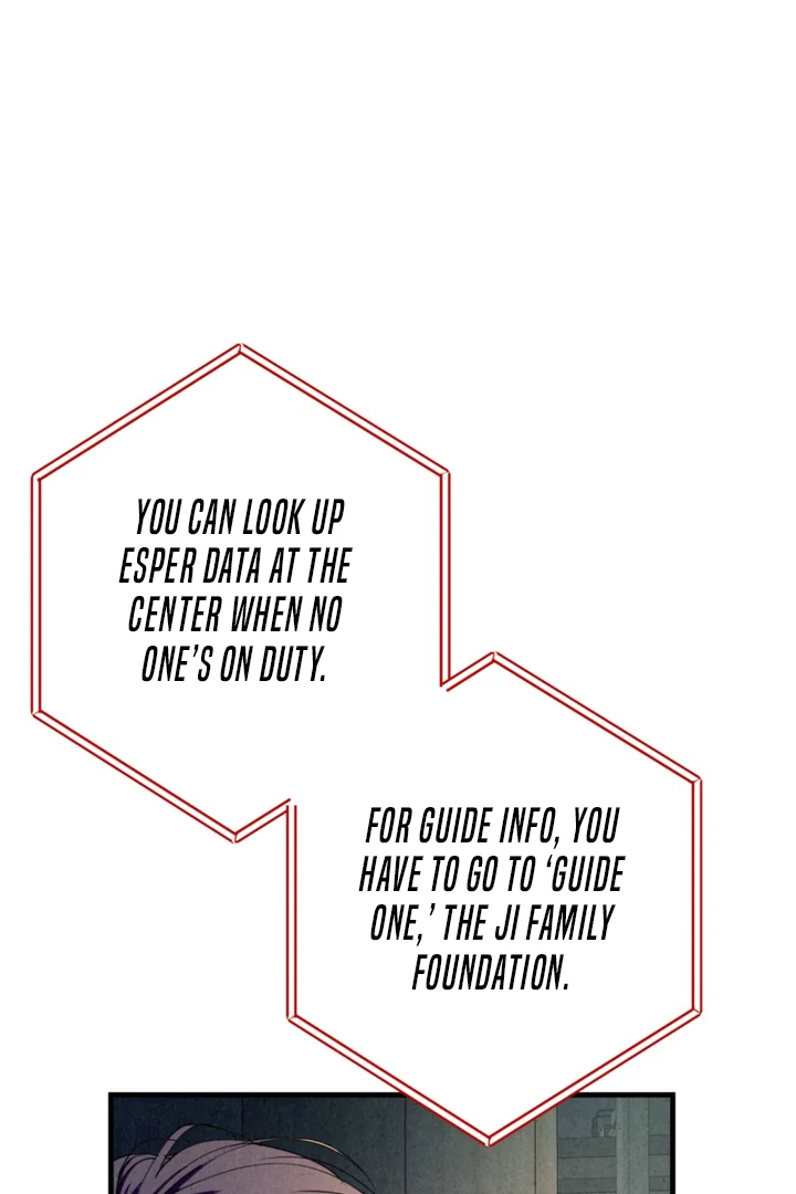 Dazzling Breath - Chapter 2 manhwa
