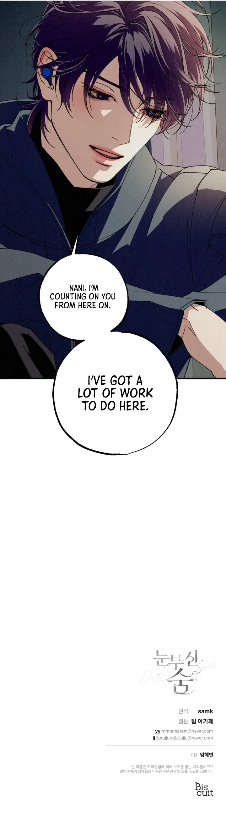 Dazzling Breath - Chapter 2 manhwa