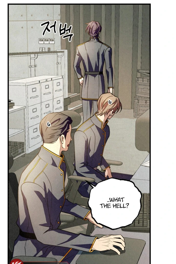 Dazzling Breath - Chapter 3 manhwa