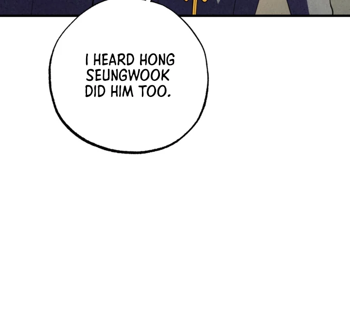 Dazzling Breath - Chapter 3 manhwa