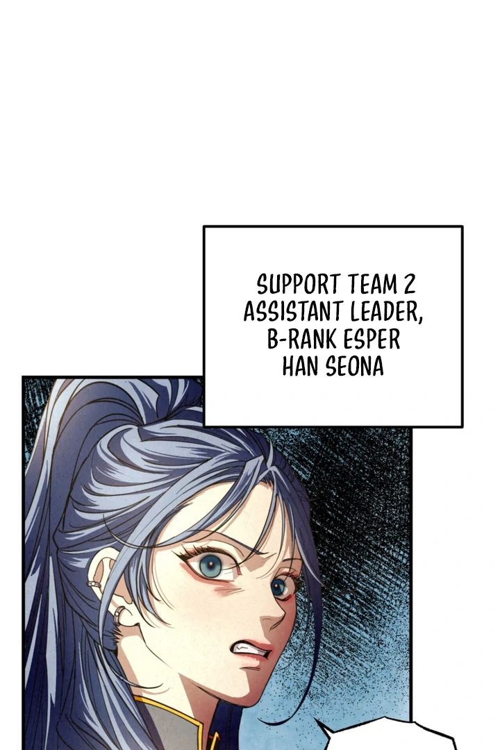Dazzling Breath - Chapter 3 manhwa