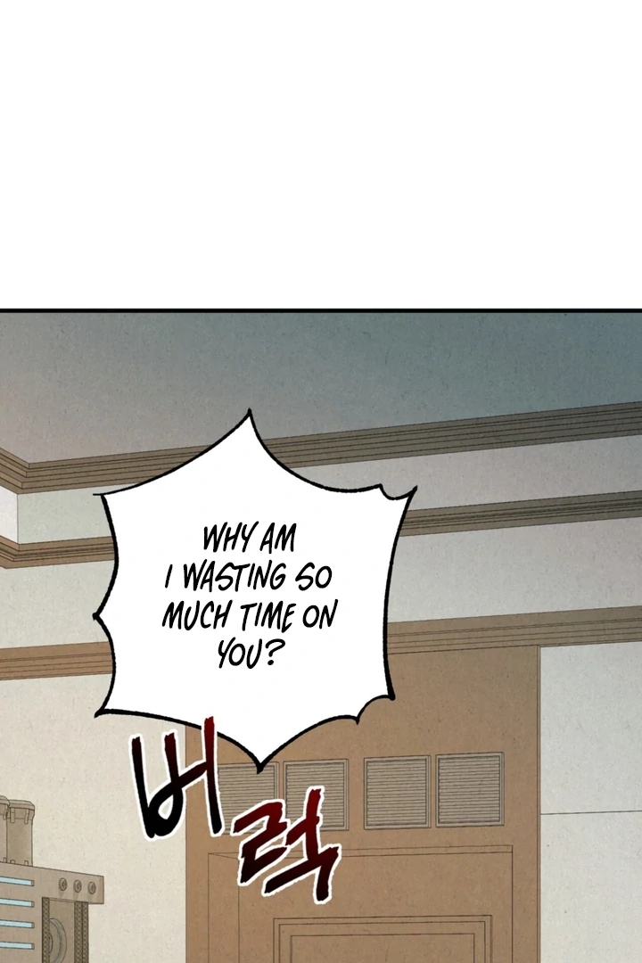 Dazzling Breath - Chapter 3 manhwa