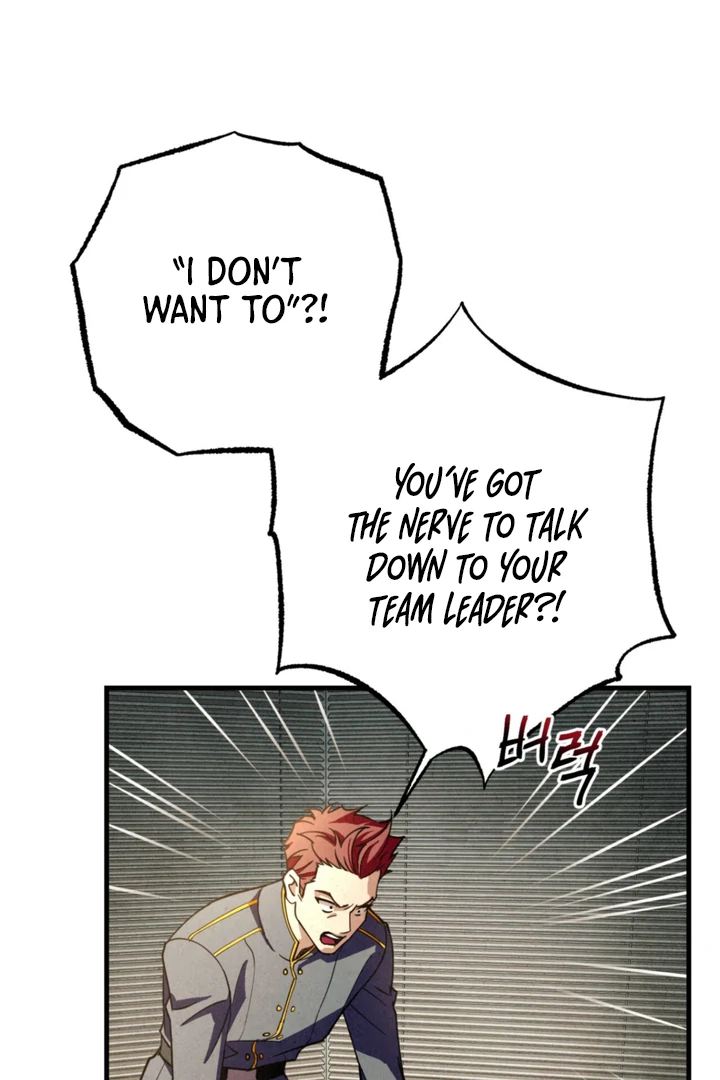 Dazzling Breath - Chapter 3 manhwa