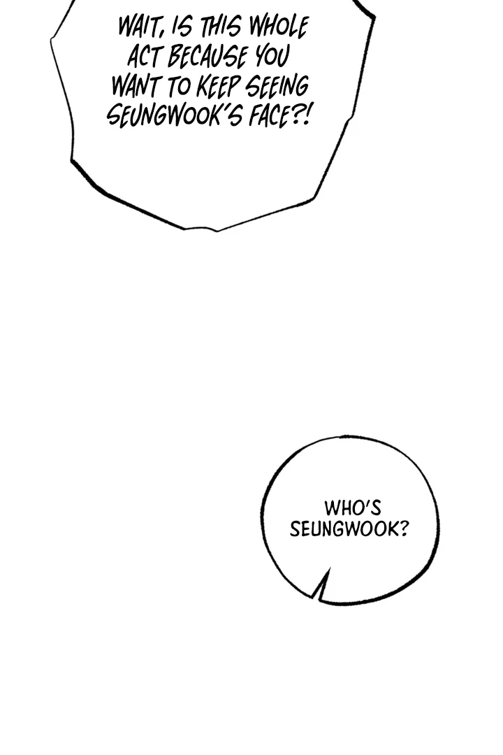 Dazzling Breath - Chapter 3 manhwa