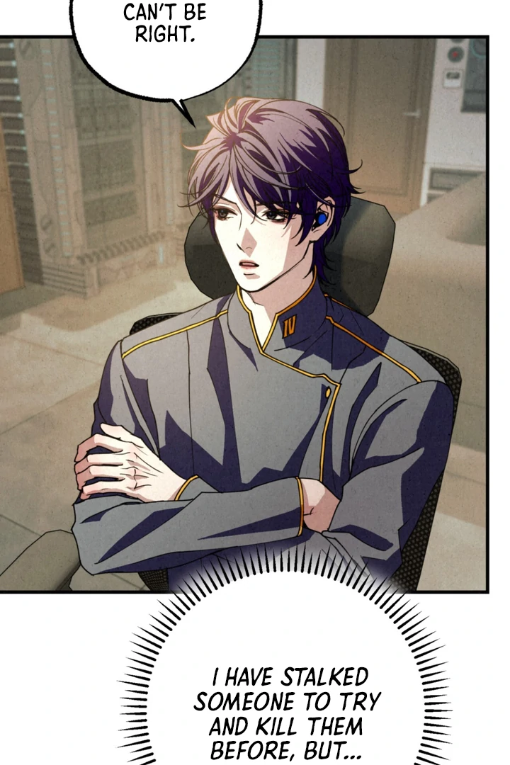 Dazzling Breath - Chapter 3 manhwa