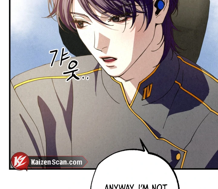 Dazzling Breath - Chapter 3 manhwa