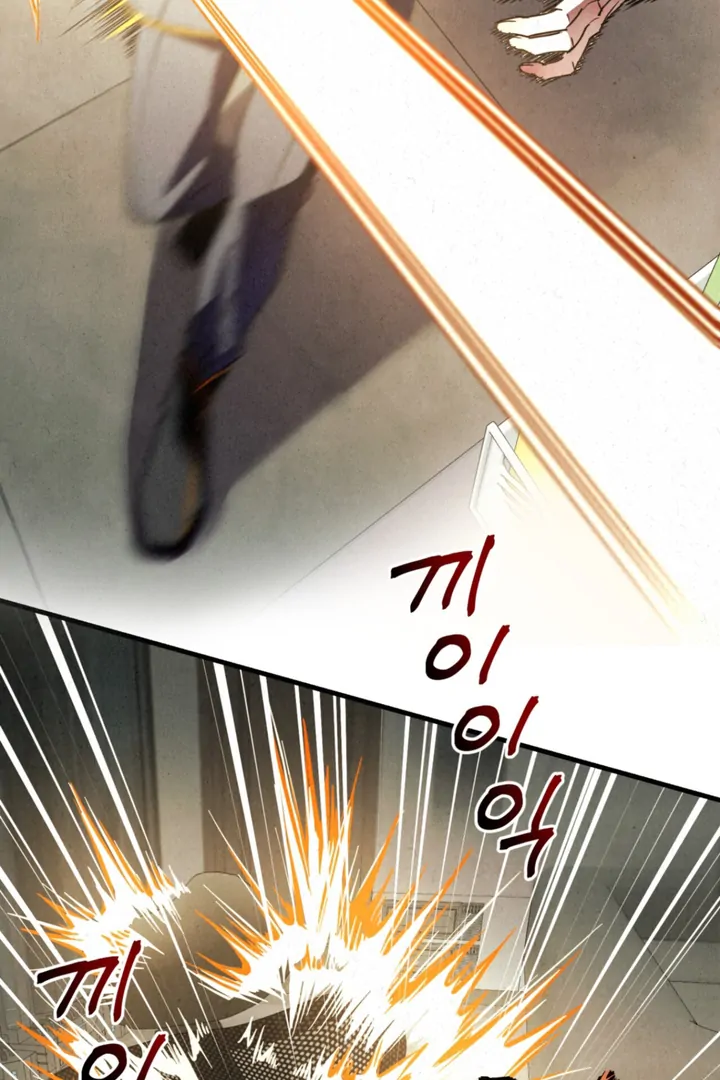 Dazzling Breath - Chapter 3 manhwa