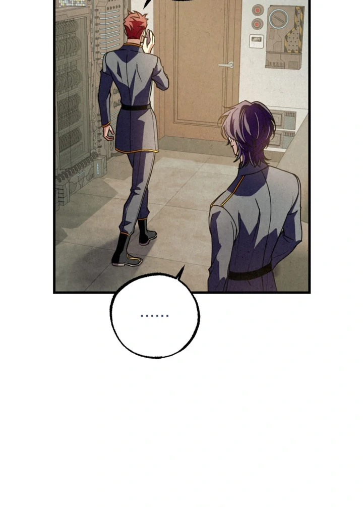Dazzling Breath - Chapter 3 manhwa