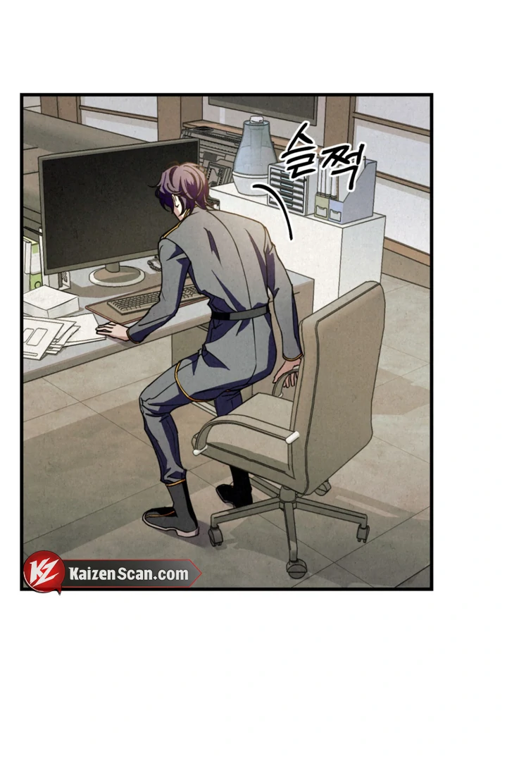 Dazzling Breath - Chapter 3 manhwa