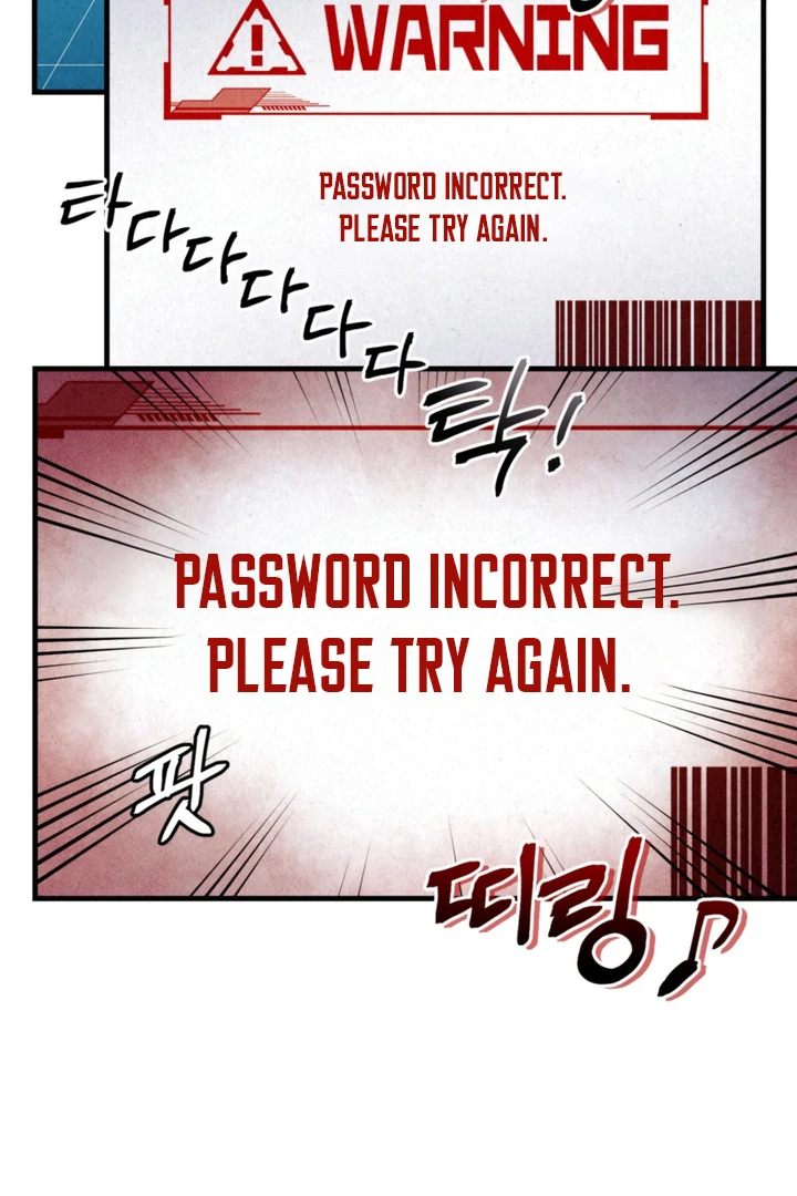 Dazzling Breath - Chapter 3 manhwa