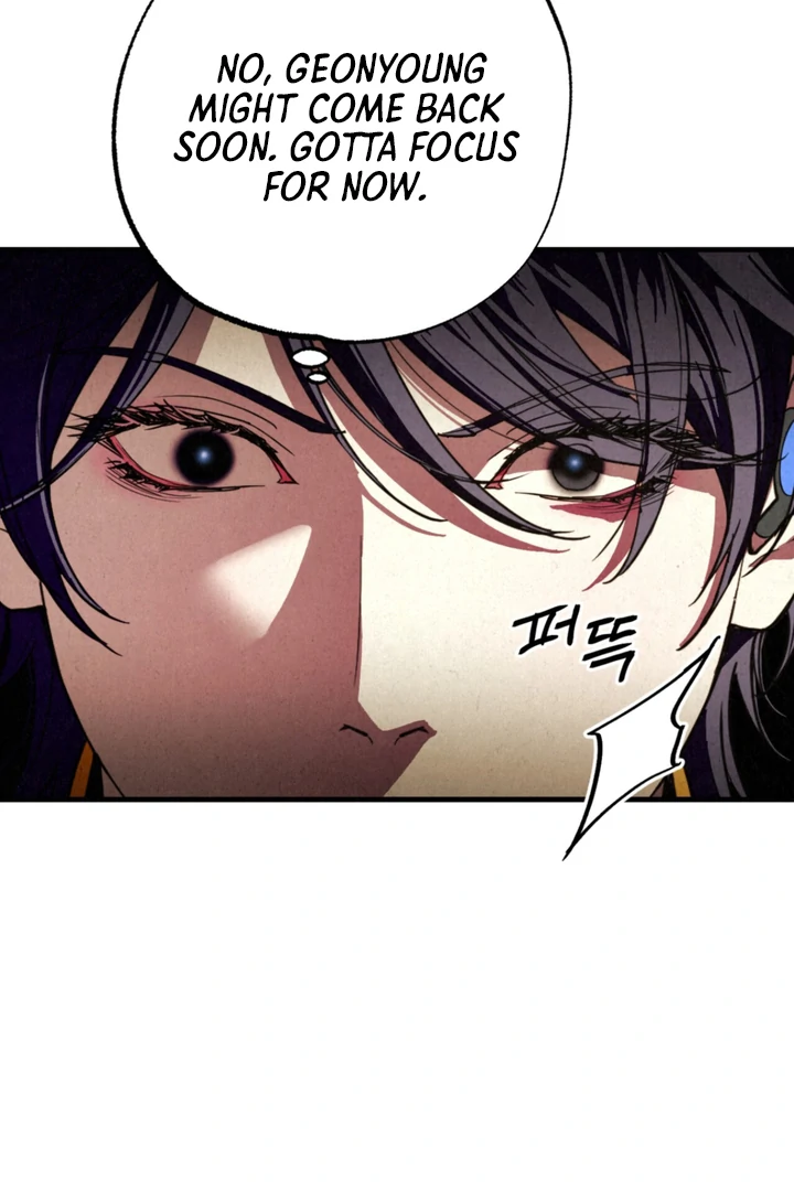 Dazzling Breath - Chapter 3 manhwa