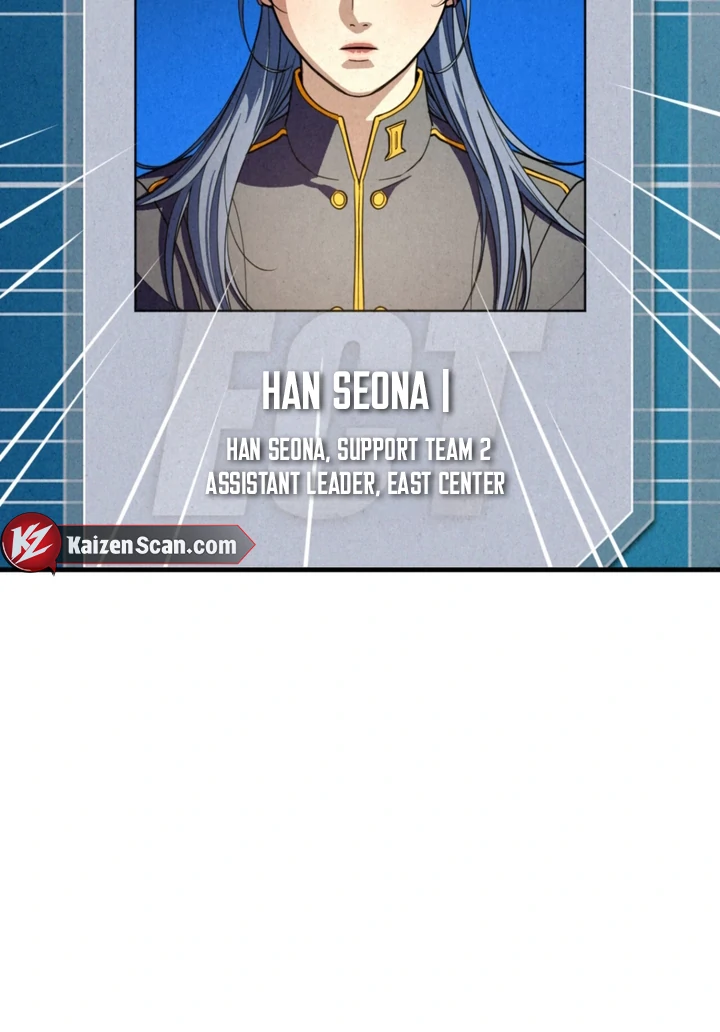 Dazzling Breath - Chapter 3 manhwa