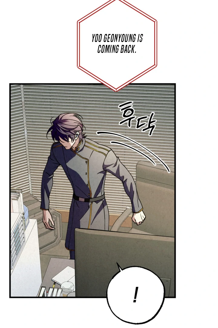Dazzling Breath - Chapter 3 manhwa