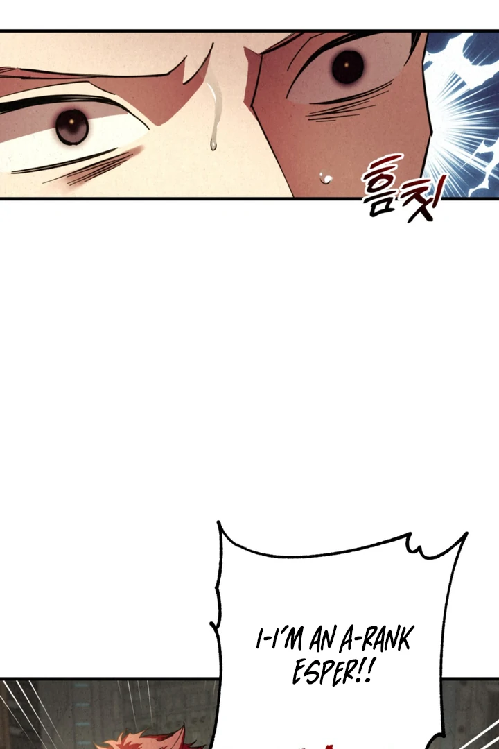 Dazzling Breath - Chapter 3 manhwa