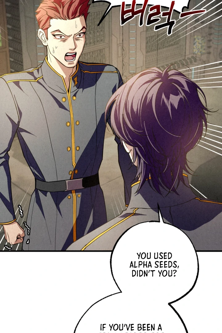 Dazzling Breath - Chapter 3 manhwa