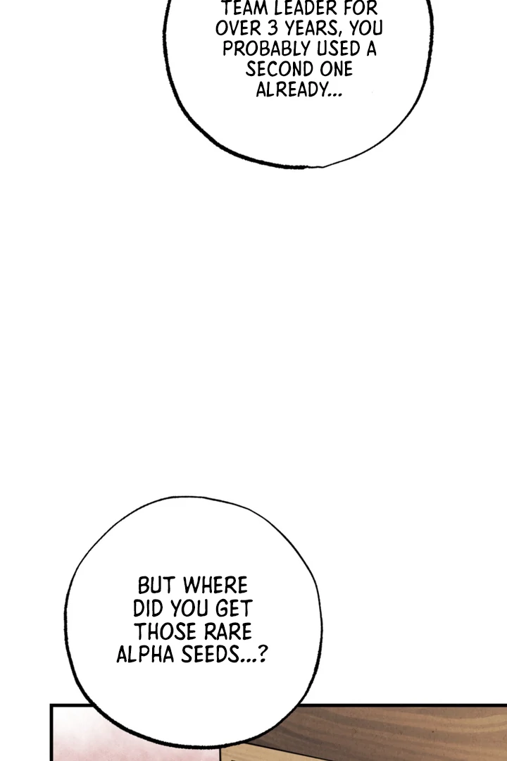 Dazzling Breath - Chapter 3 manhwa